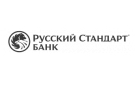 Банк Русский Стандарт в Нижнем Тагиле